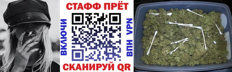 Хочу наркоту Данилов Кокаин  Амфетамин  Альфа ПВП  МАРИХУАНА  Меф мяу мяу 