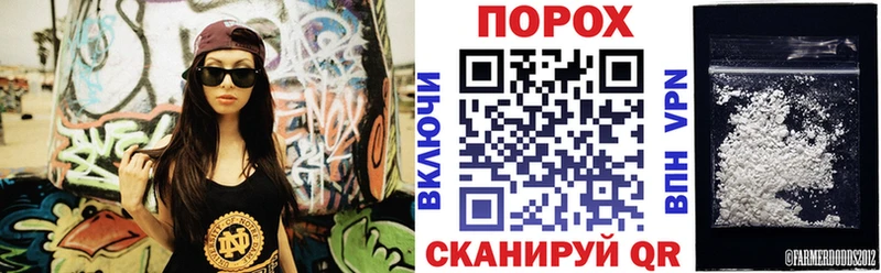 АМФЕТАМИН 97%  Данилов 