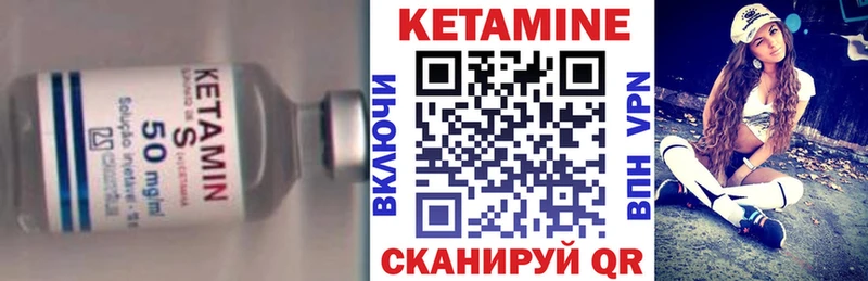 OMG как войти площадка клад КЕТАМИН VHQ Данилов