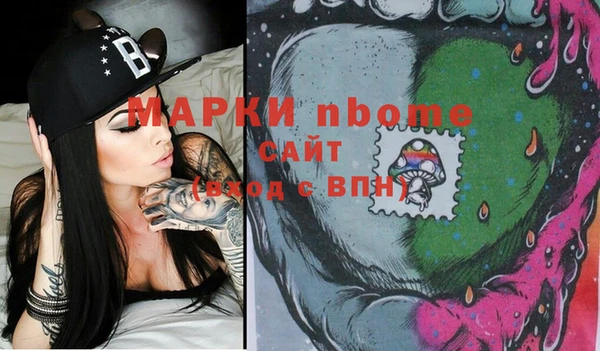 метадон Вязьма
