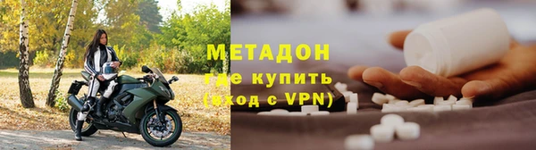 spice Вязники