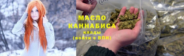метадон Вязьма