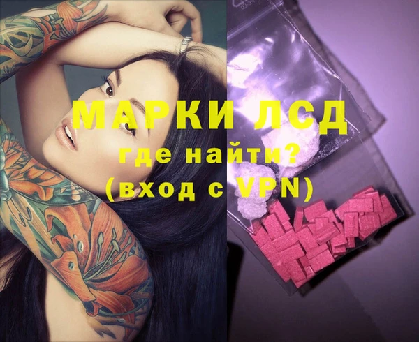 круглые Гусиноозёрск