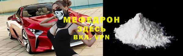 spice Вязники