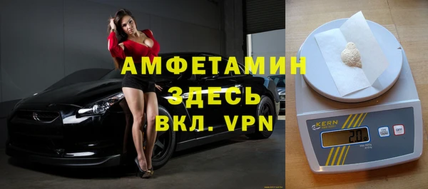 круглые Гусиноозёрск