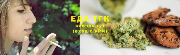 метадон Вязьма