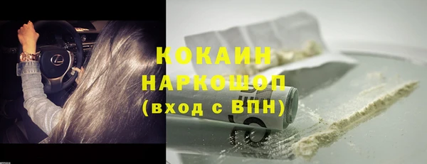 круглые Гусиноозёрск