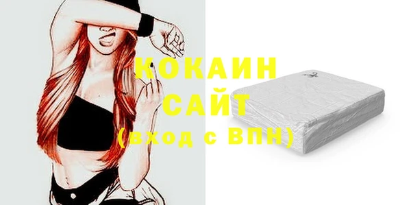метадон Вязьма