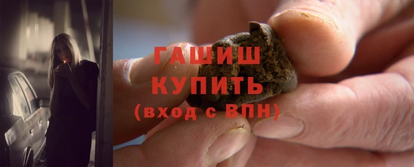 круглые Гусиноозёрск