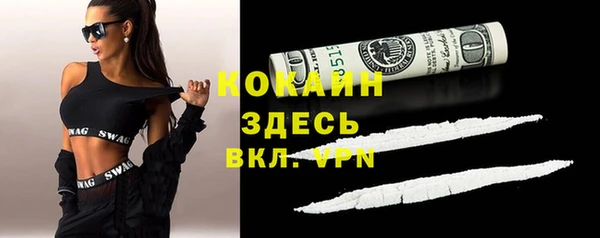 круглые Гусиноозёрск