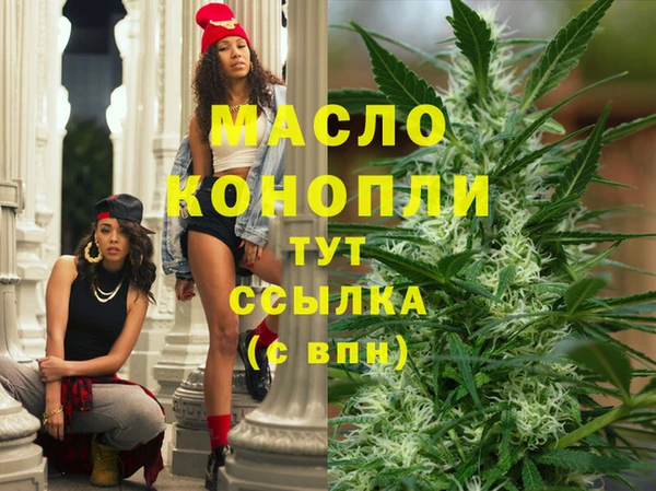 spice Вязники