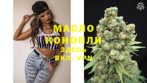 spice Вязники