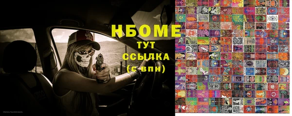метадон Вязьма