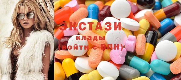 spice Вязники