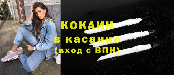 spice Вязники