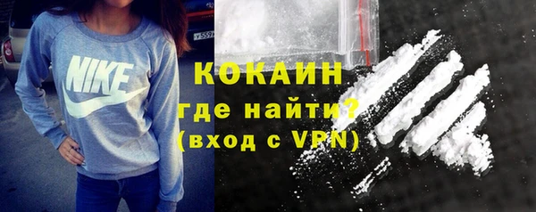 ECSTASY Волосово