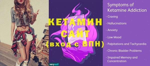 героин Гусь-Хрустальный