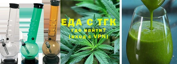метадон Вязьма