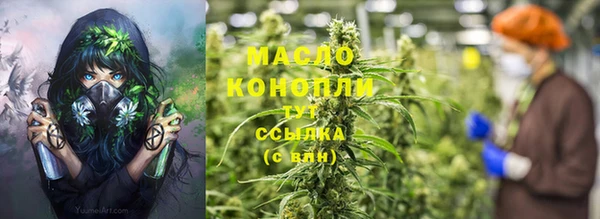 spice Вязники