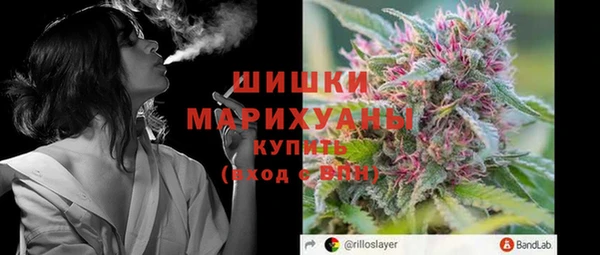 spice Вязники