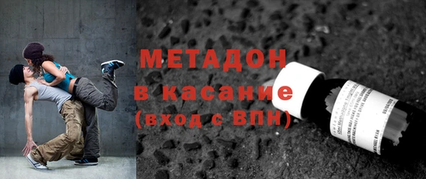 spice Вязники