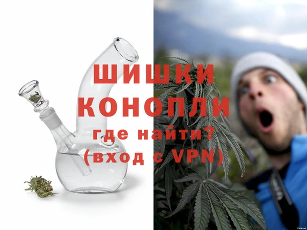 героин Гусь-Хрустальный