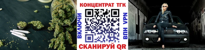 где можно купить   Данилов  ТГК THC oil 